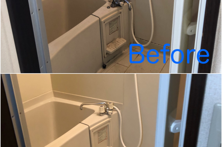 浴室クリーニング