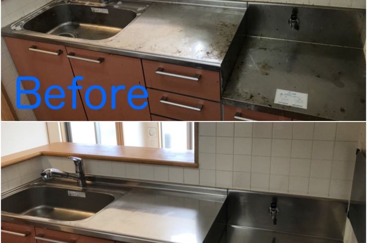 キッチンクリーニング