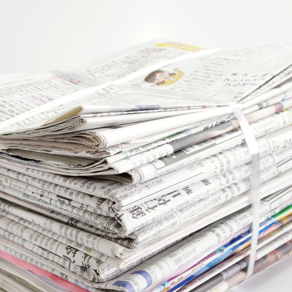 目黒の首都圏サポート株式会社は便利屋として家事代行等をします